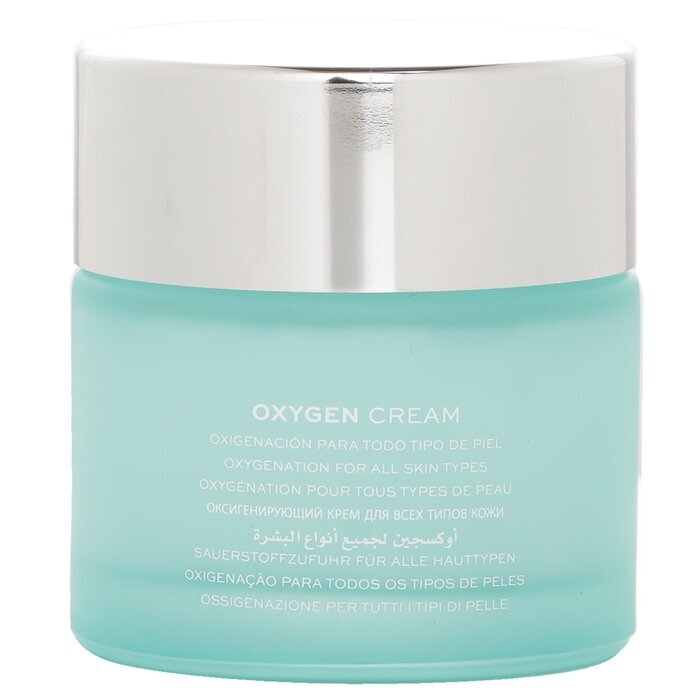 Natura Bisse O2 Oxygen Cream 75ml/2.5oz
