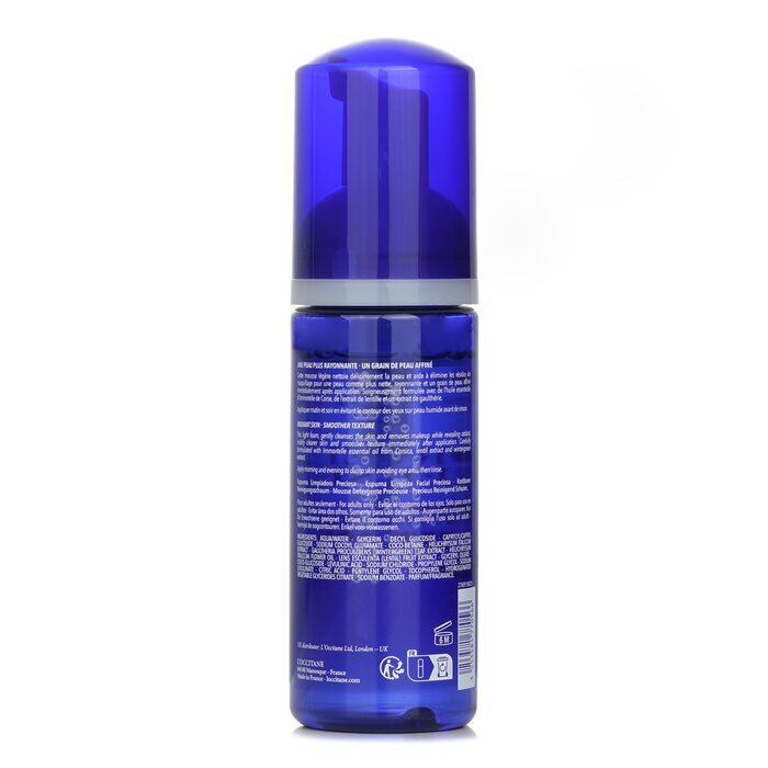 L'Occitane Immortelle Precious Cleansing Foam (Random Packaging) 150ml/5.1oz
