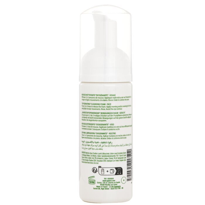 Guinot Bioxygene Cleansing Foam 150ml/5.07oz