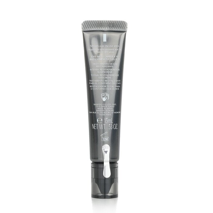 Shiseido Men Total Revitalizer Eye (Random Packaging) 15ml/0.53oz