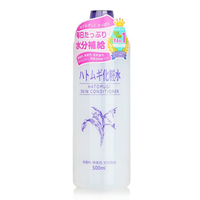 I-Mju Hatomugi Skin Conditioner 500ml/17oz