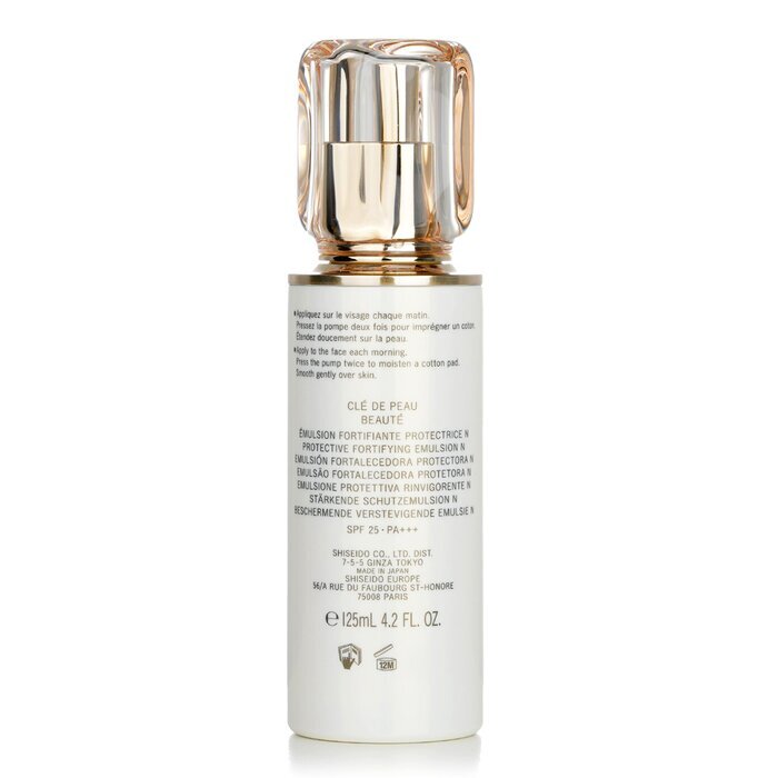 Cle De Peau Protective Fortifying Emulsion SPF 20 125ml/4.2oz