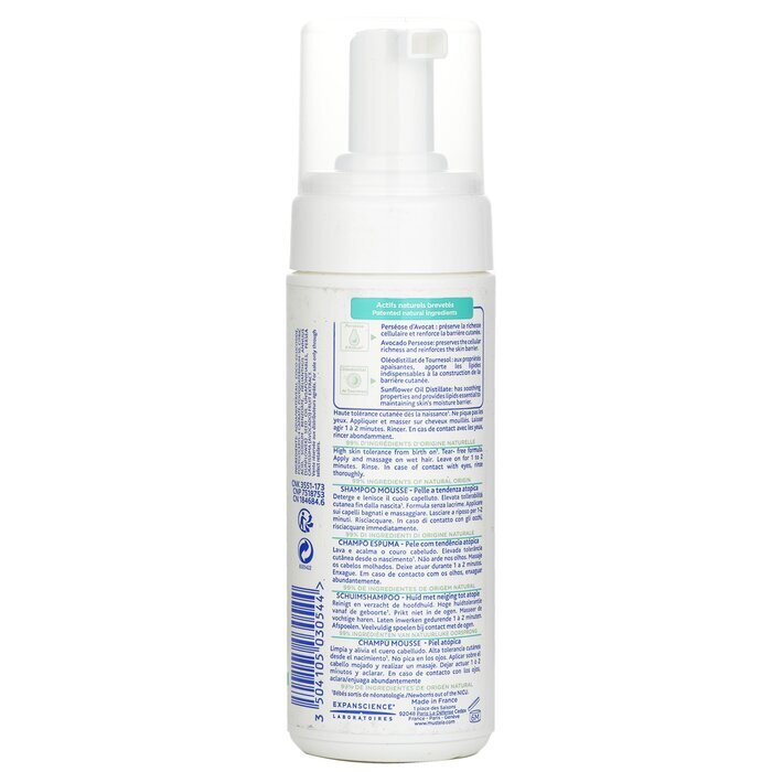 Mustela Stelatopia Foam Shampoo (Gently Cleans and Soothes Sensations of Itchy Skin) (Exp. Date 30 Nov 2026) 150ml/5.07oz