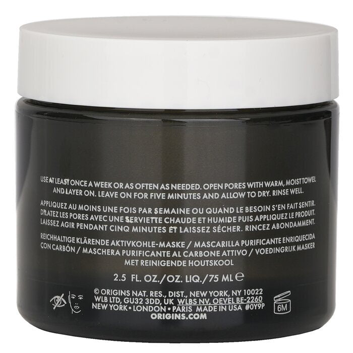 Origins Clear Improvement™ Rich Purifying Charcoal Mask(Random Packaging) 75ml/2.5oz