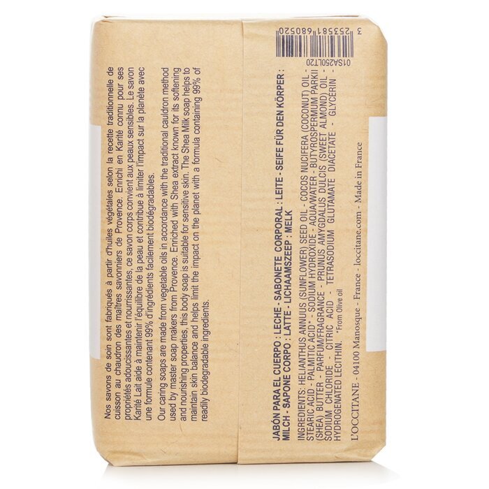 L'Occitane Shea Butter Extra Rich Soap - Shea Milk (For Sensitive Skin) 250g/8.8oz