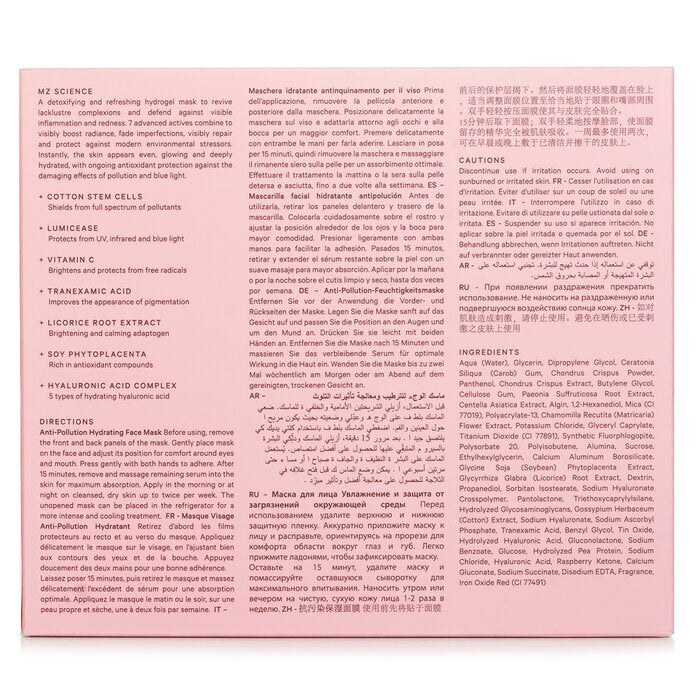 MZ Skin Anti-Pollution Hydrating Face Mask 5x 25g/0.88oz