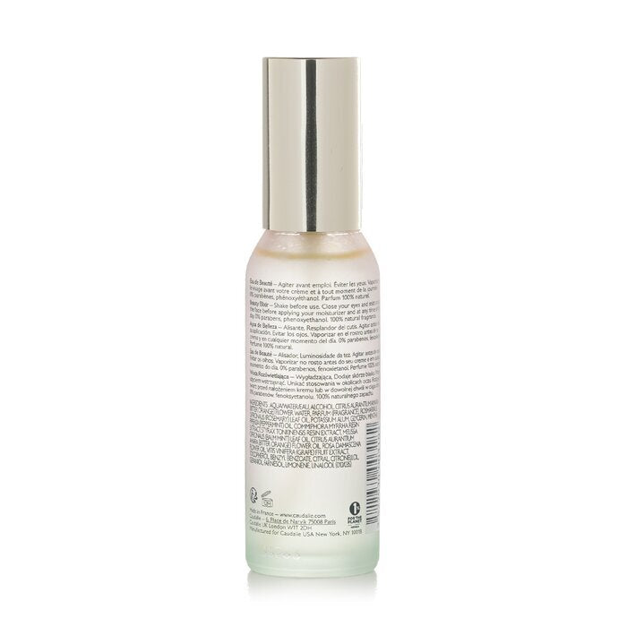 Caudalie Beauty Elixir (Travel Size) 30ml/1oz