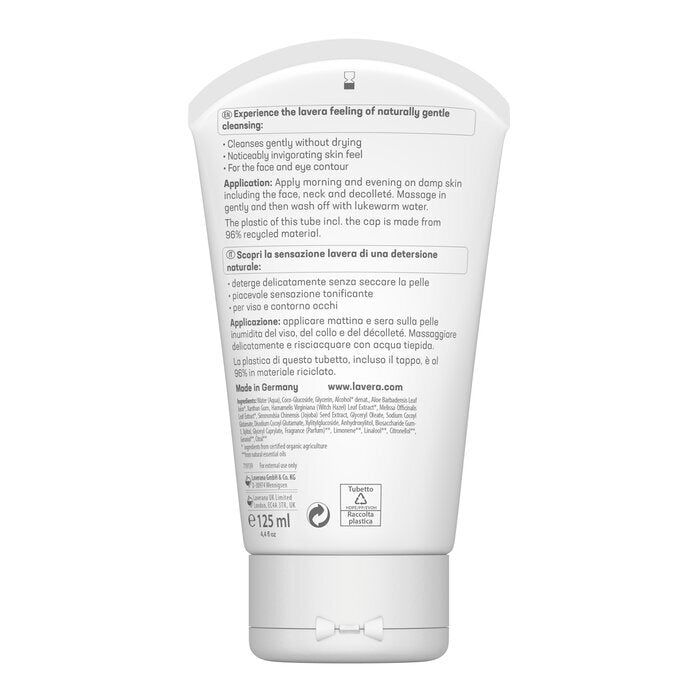 Lavera Basis Sensitiv Cleansing Gel - Organic Aloe Vera & Jojoba (For Normal & Combination Skin) 125ml/4oz
