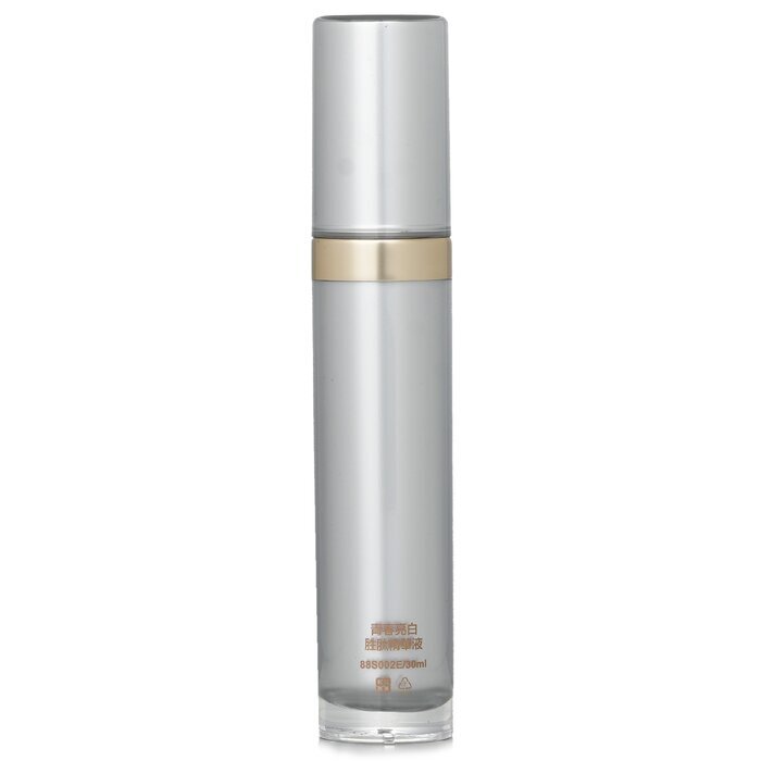 Natural Beauty Revital Brightening Essence (Exp. Date 11/2025) (Exp. Date 15 Nov 2025) 30ml