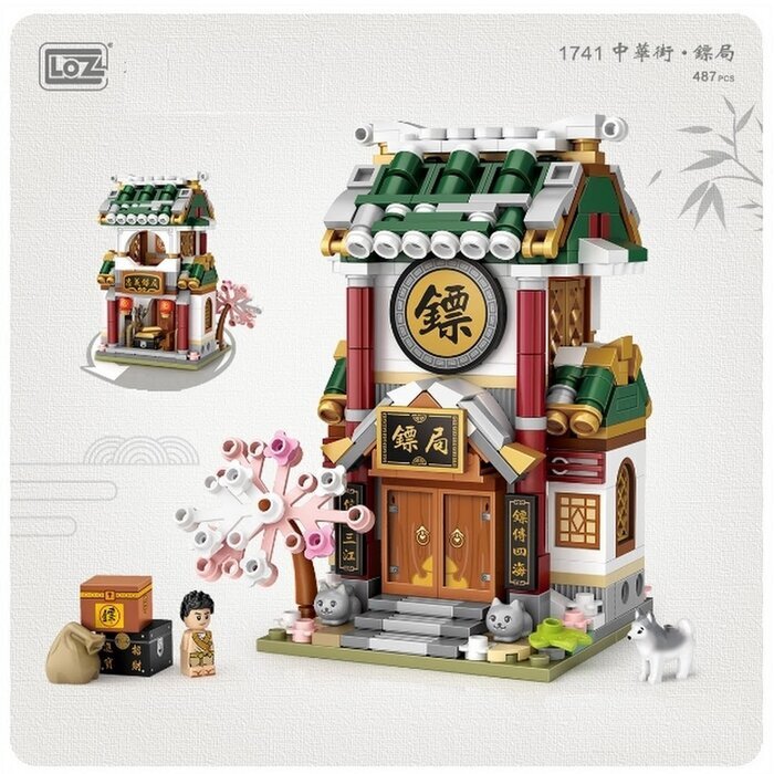 LOZ Ancient China Street Series - Guild Building Bricks Set 22 x 19 x 5 cm