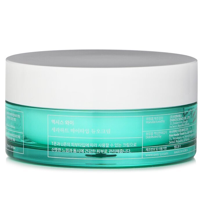 AXIS-Y Cera Heart My Type Duo Cream (Exp. Date 10 May 2026) 60ml/2.02oz