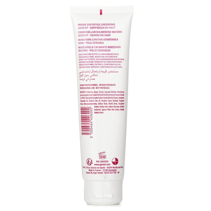 Guinot Hydra Instant Soothing Mask 150ml/4.4oz