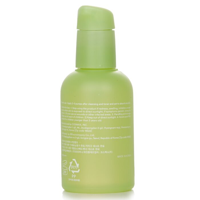 Abib Heartleaf Essence Calming Pump (Exp. Date 21 Apr 2026) 50ml/1.69oz