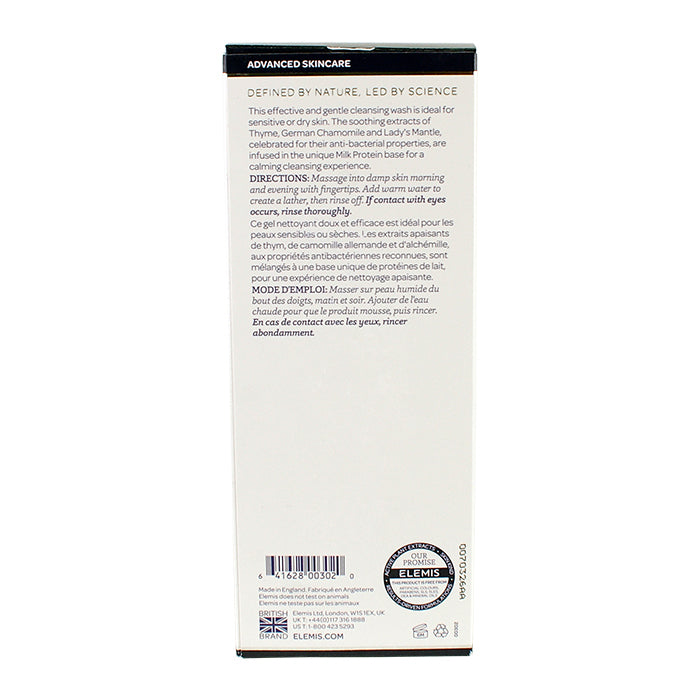 Elemis Sensitive Cleansing Wash 200ml/6.7oz