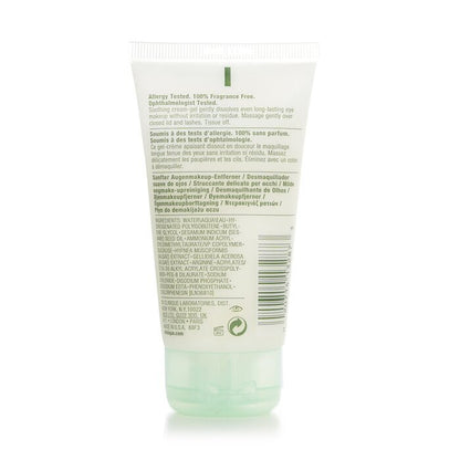 Clinique Naturally Gentle Eye Make Up Remover 75ml/2.5oz