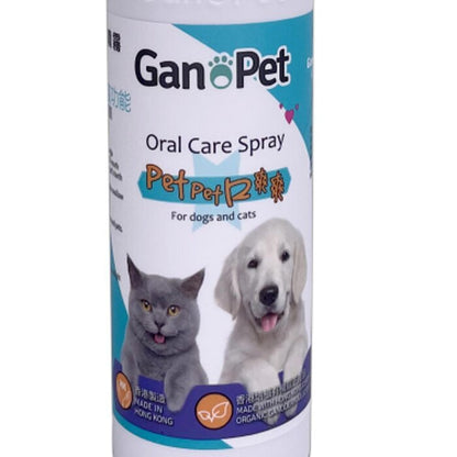 GanoPet Oral Care Spray 100ml