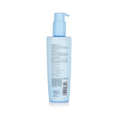 Estee Lauder Take It Away Makeup Remover Lotion 200ml/6.7oz