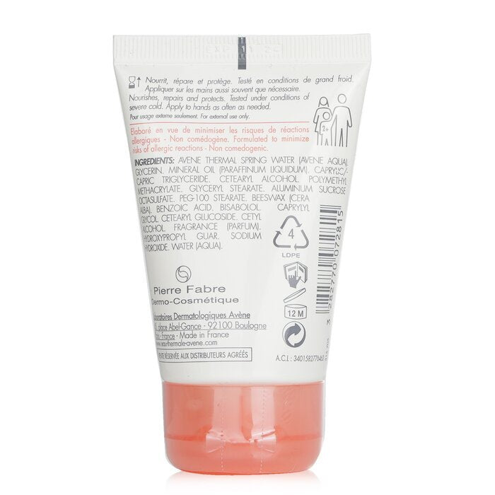 Avene Cold Cream Hand Cream(Random Packaging) 50ml/1.69oz