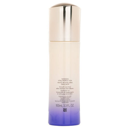 Shiseido Vital-Perfection White Revitalizing Emulsion (Random Packaging) 100ml/3.3oz