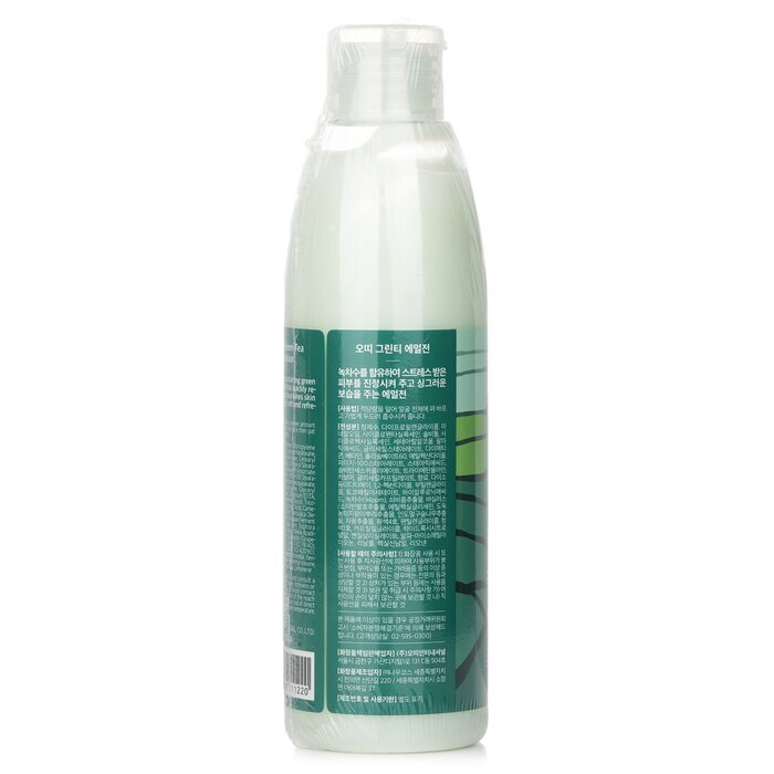 Ottie Green Tea Emulsion (Exp. Date 26 Jan 2026) 200ml/6.76oz
