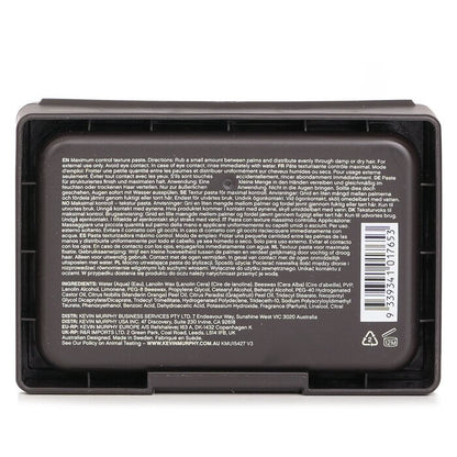 Kevin Murphy Night.Rider Matte Texture Paste (Firm Hold) 100g/3.4oz