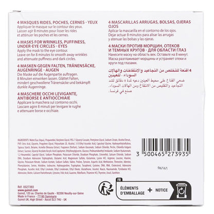 Guinot Masque Yeux Age Logic Eye Contour Mask 4x5.5ml/0.18oz