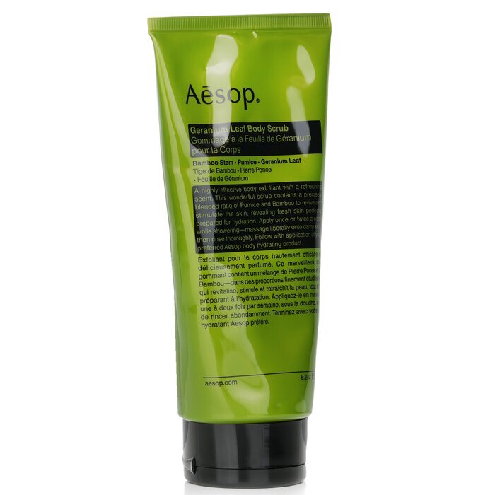 Aesop Gommage Leaf Body Scrub 180ml/6oz