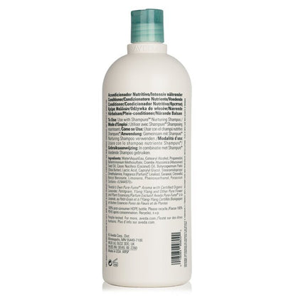 Aveda Shampure Nurturing Conditioner(Random Packaging) 1000ml/33.8oz