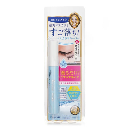KISS ME Heroine Make Speedy Mascara Remover 6.6ml/0.22oz