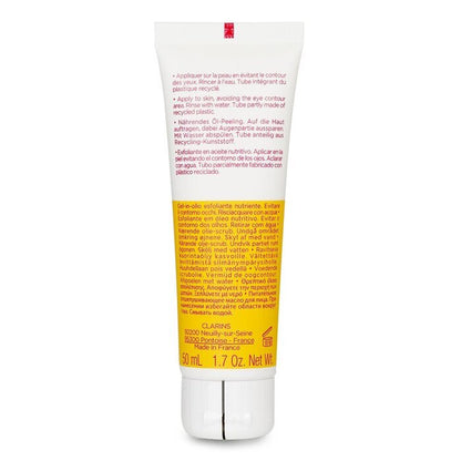Clarins Comfort Scrub - Nourishing Oil Scrub (Random Packaging) 50ml/1.6oz