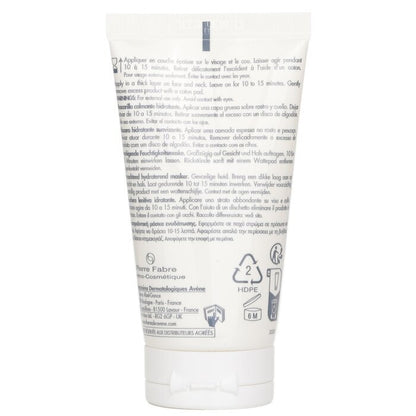 Avene Soothing Radiance Mask - For Sensitive Skin   (Random Packaging) 50ml/1.6oz