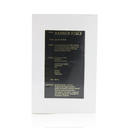 D.S. & Durga Amber Kiso Eau De Parfum Spray 50ml/1.7oz