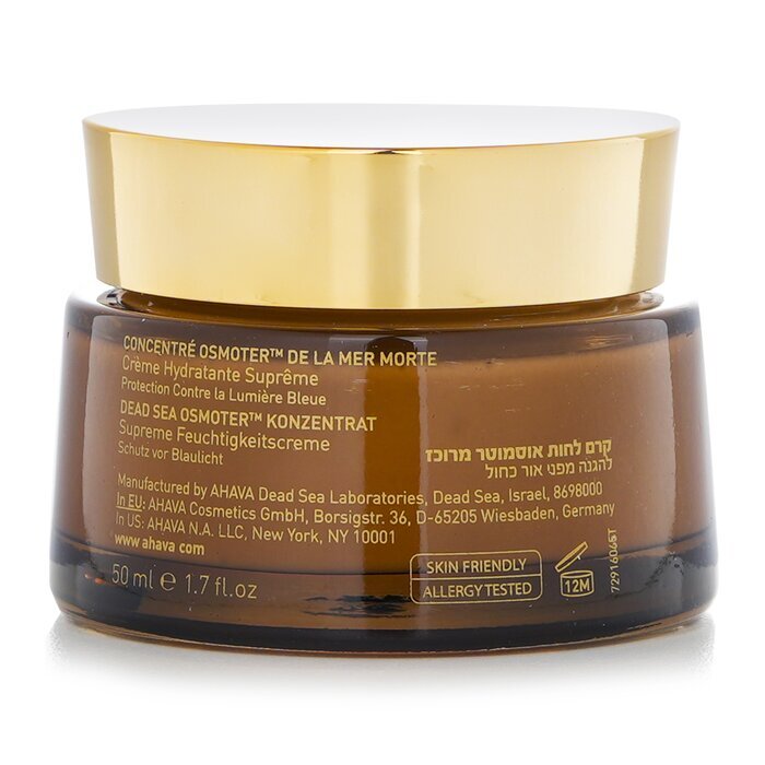 Ahava Dead Sea Osmoter Concentrate Supreme Hydration Cream (Blue Light Defender)(Random Packaging) 50ml/1.7oz