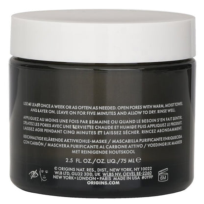 Origins Clear Improvement™ Rich Purifying Charcoal Mask(Random Packaging) 75ml/2.5oz