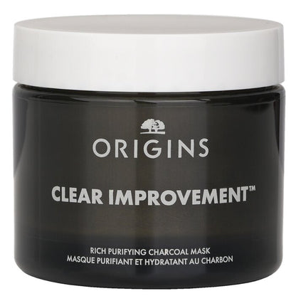Origins Clear Improvement™ Rich Purifying Charcoal Mask(Random Packaging) 75ml/2.5oz