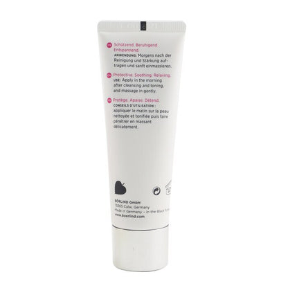 Annemarie Borlind Zz Sensitive System Anti-stress Protective Day Cream - For Sensitive Skin 50ml/1.7oz