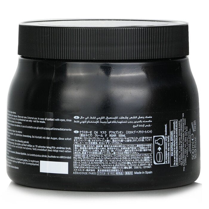 Kerastase Chronologiste Masque Intense Regenerant Youth Revitalizing Hair Masque  (Salon Product) 500ml/16.9oz