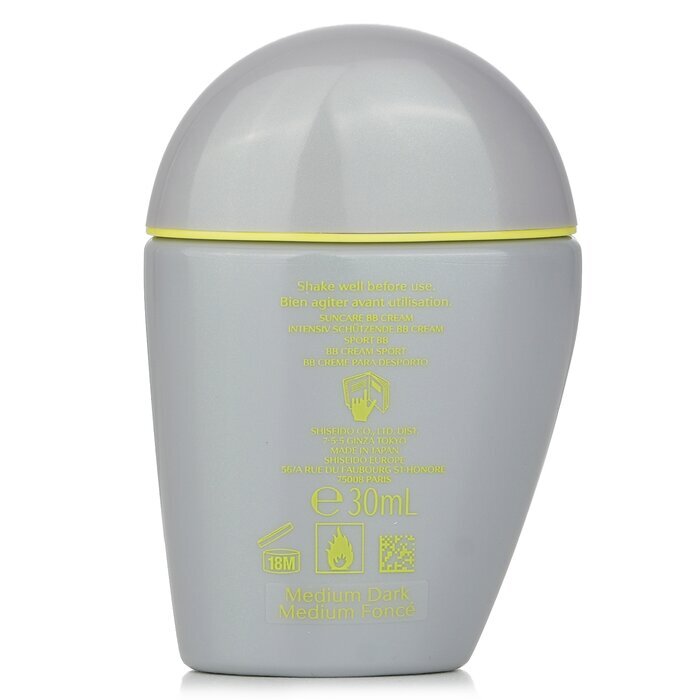 Shiseido Sports BB SPF 50+ Quick Dry & Very Water Resistant - # Medium Dark 30ml/1oz