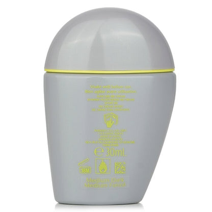 Shiseido Sports BB SPF 50+ Quick Dry & Very Water Resistant - # Medium Dark 30ml/1oz