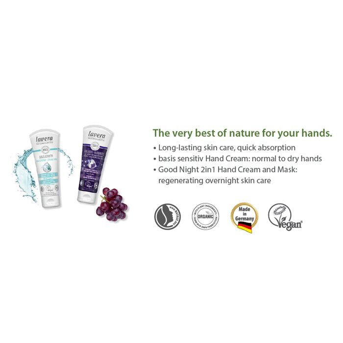 Lavera Good Night 2In1 Hand Cream & Mask Wirh Organic Grape & Organic Shea Butter - For Very Dry Skin 75ml/2.6oz