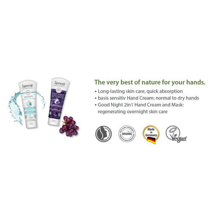 Lavera Good Night 2In1 Hand Cream & Mask Wirh Organic Grape & Organic Shea Butter - For Very Dry Skin 75ml/2.6oz