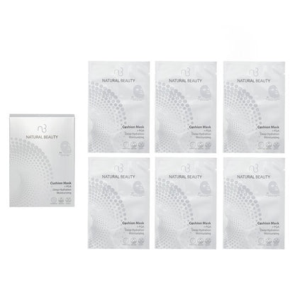 Natural Beauty r-PGA Deep Hydration Moisturizing Cushion Mask 119841 (Exp. Date  13 April 2026) 6x 20ml/0.67oz
