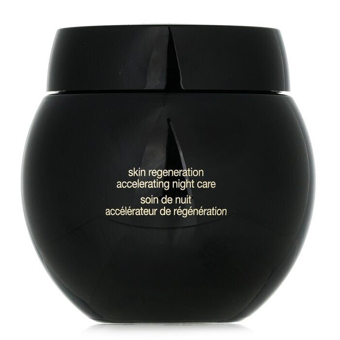 Helena Rubinstein Prodigy Re-Plasty Age Recovery Skin Regeneration Accelerating Night Care (Asia Version) 50ml/1.75oz