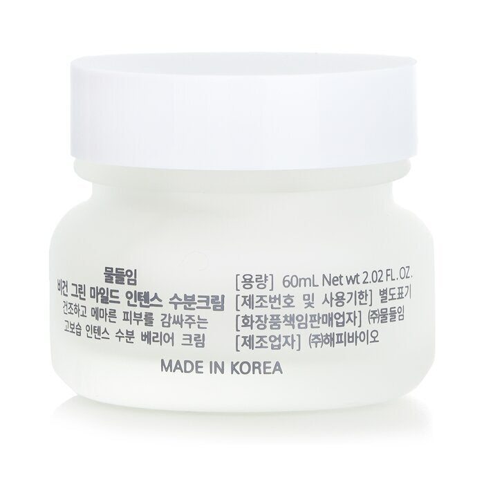 Muldream Vegan Green Mild Intense Facial Cream (Exp. Date 16 Feb 2026) 60ml/2.02oz