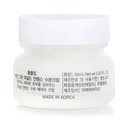 Muldream Vegan Green Mild Intense Facial Cream (Exp. Date 16 Feb 2026) 60ml/2.02oz