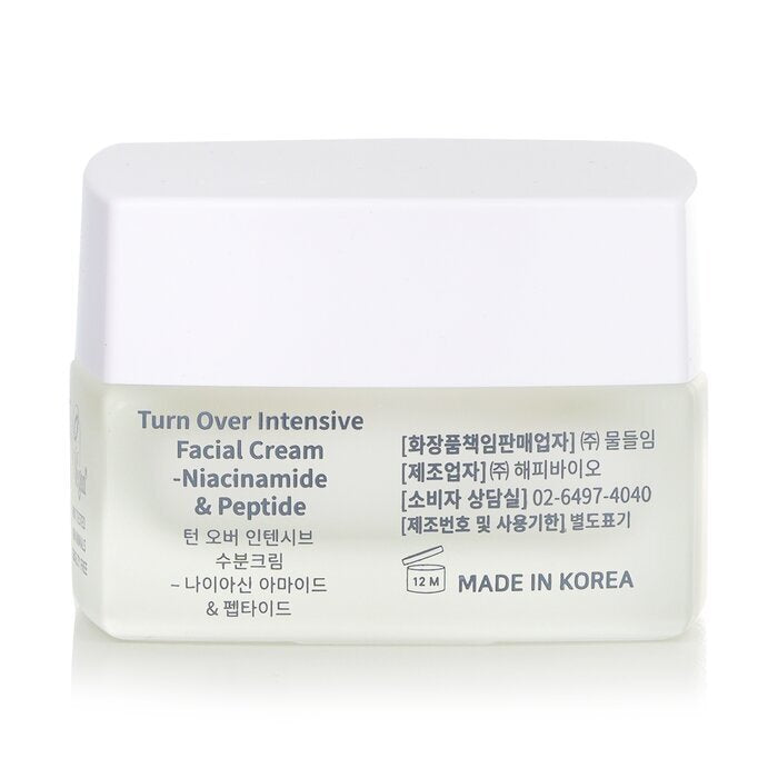 Muldream Turn Over Intensive Facial Cream (Exp Date: 20/3/2026) 50ml/1.69oz