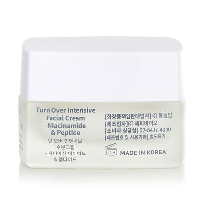 Muldream Turn Over Intensive Facial Cream (Exp Date: 20/3/2026) 50ml/1.69oz