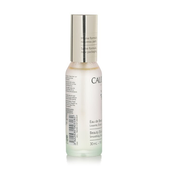 Caudalie Beauty Elixir (Travel Size) 30ml/1oz