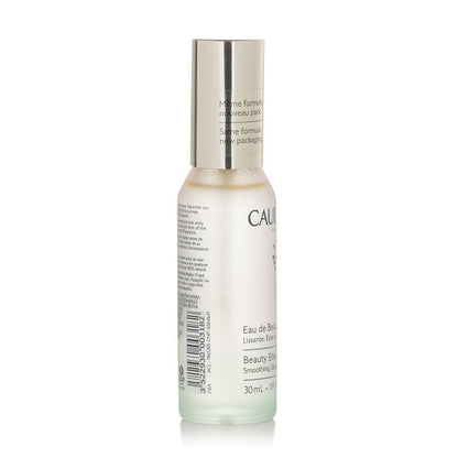 Caudalie Beauty Elixir (Travel Size) 30ml/1oz