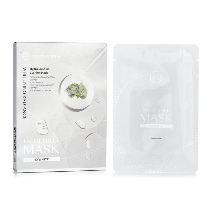 Natural Beauty Hydra Solution Cushion Mask (Whitening Radiance) 3pcsx 23ml/0.78